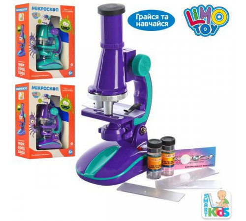 Микроскоп детский Limo Toy с пробирками 2 шт., 2 цвета SK 0006