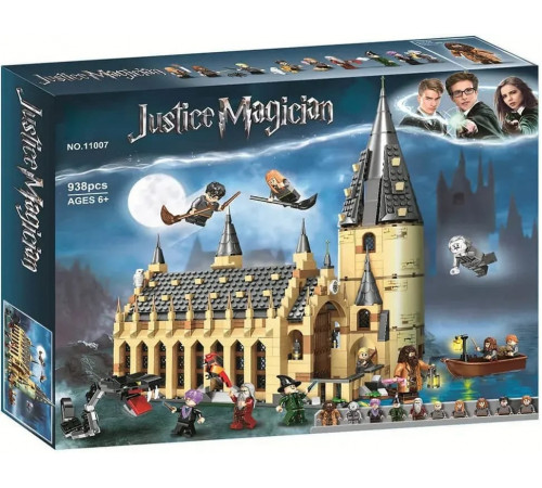 Конструктор Гарри Поттер 'Большой зал Хогвартса' Bela 11007 ' , 938 деталей Конструктор "Harry Potter" (11007) Конструктор  Хогвардс11007 Гарри Поттер