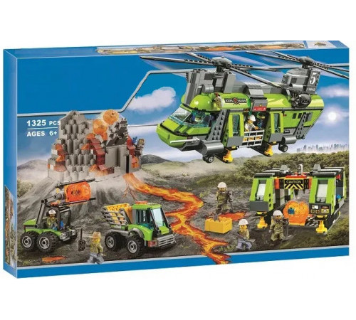 Конструктор Urban Город - Тяжелый транспортный вертолёт Вулкан 10642 1325 дет
