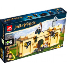 Конструктор Гарри Поттер 60136 "Первый урок полета" (288 деталей)