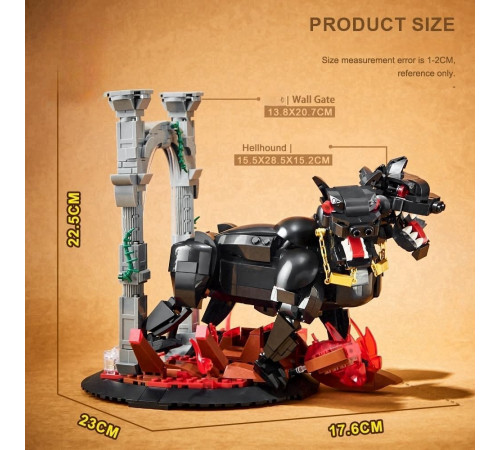 Конструктор трехголовый пес Цербер с подсветкой 7044