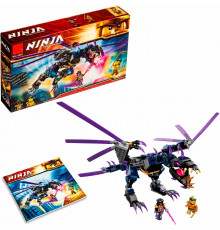 Детский Конструктор Ниндзя Большой Дракон Оверлорда 11657 С Фигурками Персонажей из 382 деталей 