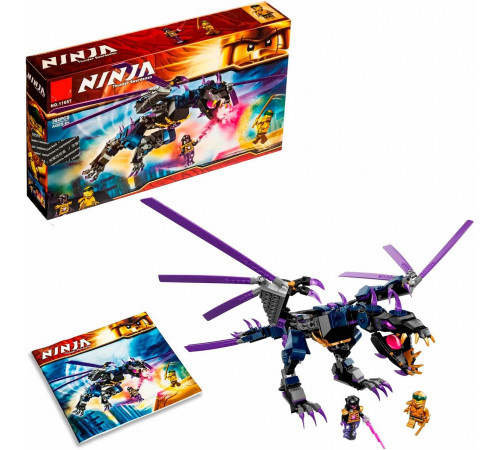 Детский Конструктор Ниндзя Большой Дракон Оверлорда 11657 С Фигурками Персонажей из 382 деталей 