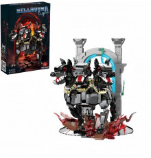 Конструктор трехголовый пес Цербер с подсветкой 7044