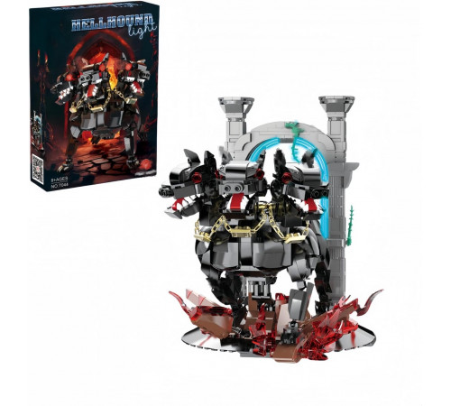 Конструктор трехголовый пес Цербер с подсветкой 7044