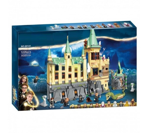 Детский конструктор Гарри Поттер 60141 "Хогвартс: Тайная Комната" 1226 деталей 60141