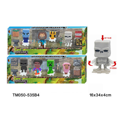 Фигурки Minecraft (с движущимися элементами при нажатии), с подставкой, оружием и 4 блоками 2 модели, 4 шт., 6,35-7,62 см, TM050-535B4