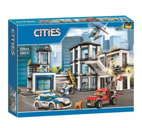 Конструктор полицейский участок 10660 Bela Cities "Большой полицейский участок", 936 деталей Сити 60141