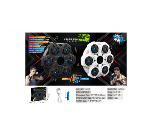 Настенный бокс Боксерская мишень Boxing Target с Bluetooth 7022Q черный серый Настенный бокс Боксерская мишень Boxing Target с Bluetooth 7022Q черный серый
