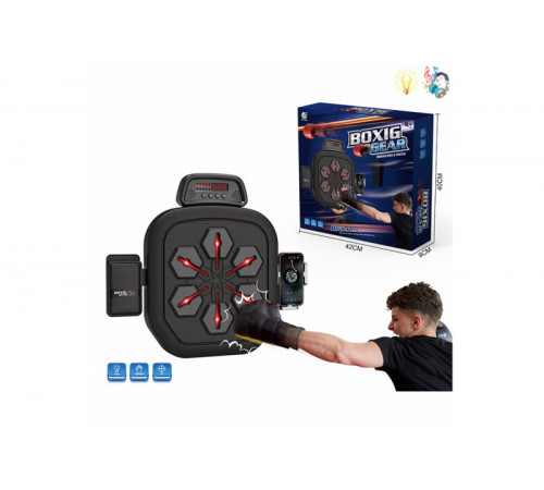 Настенный бокс Bluetooth B4013 Настенный бокс Bluetooth B4013
