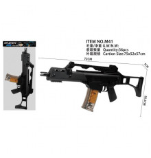 Автомат на пульках № M41