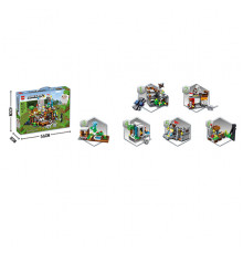 Конструктор Майнкрафт Шахта  6в 971 деталь № 44101 Конструктор My world - Minecraft - Шахта сокровищ в горной пещере 6в1 (арт. 44101)