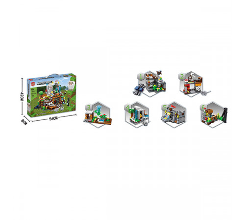 Конструктор Майнкрафт Шахта 6в 971 деталь № 44101 Конструктор My world - Minecraft - Шахта сокровищ в горной пещере 6в1 (арт. 44101) Конструктор Майнкрафт Шахта 6в 971 деталь № 44101 Конструктор My world - Minecraft - Шахта сокровищ в горной пещере 6в1 (арт. 44101)