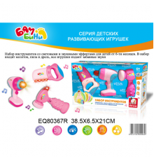 Набор музыкальных инструментов № EQ80367R