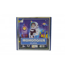 Детская настольная игра Монополия Космическая - 607