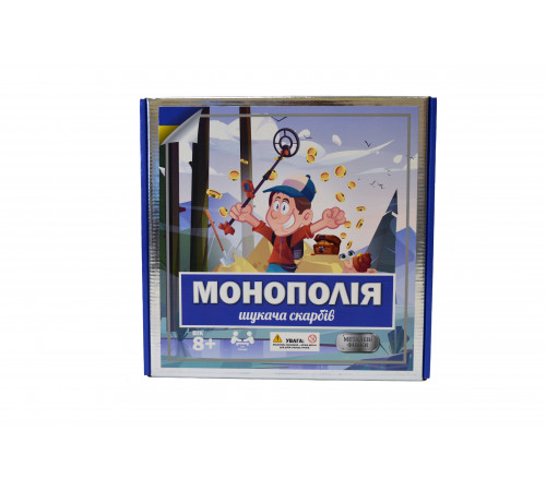 Детская настольная игра Монополия Кладоискателей - 609 Детская настольная игра Монополия Кладоискателей - 609