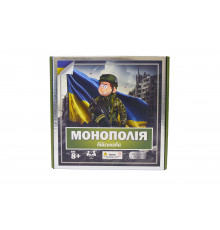 Монополия настольная игра для всей семьи Монополия Военная - 610