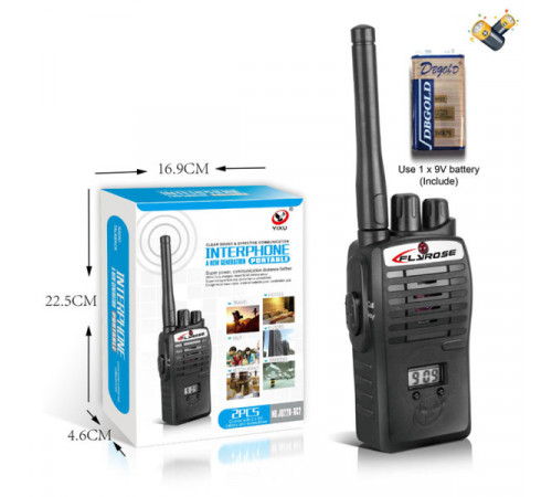 Рация № JQ220-6C2 Рация № JQ220-6C2