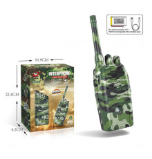 Рация на аккумуляторе № JQ220-6C8